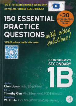 Mathematics Sec 1G3 -  150 Essential Practice Questions