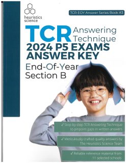P5 TCR Answer Techniq '24 Exam Ans Key