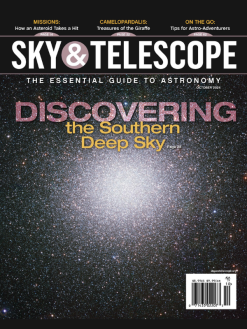 SKY & TELESCOPE - 12 ISSUES