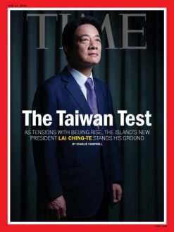 TIME ASIA - 31 ISSUES